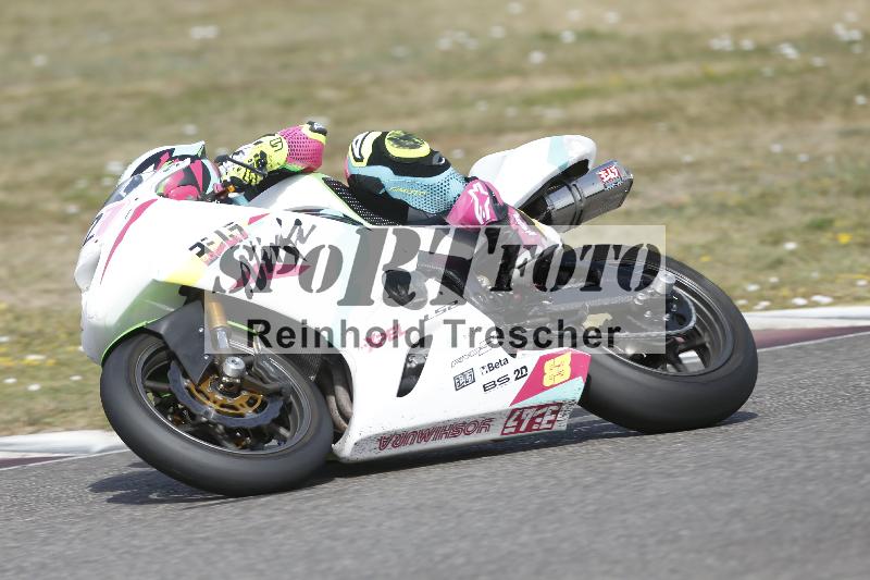 /37 09.08.2026  Pluess Motosport ADR/Freies Fahren/82
